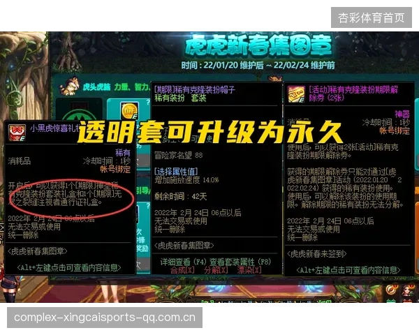 KPL选手提升对线细节的秘密武器：前期控线更稳定的实战技巧