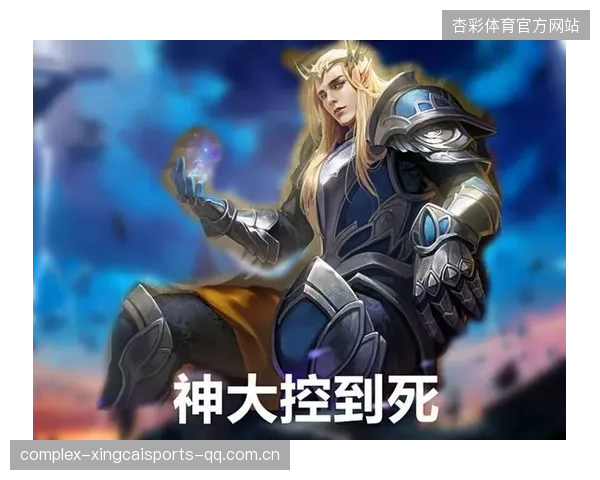 LCS中期团战射手极限拉扯改写局势